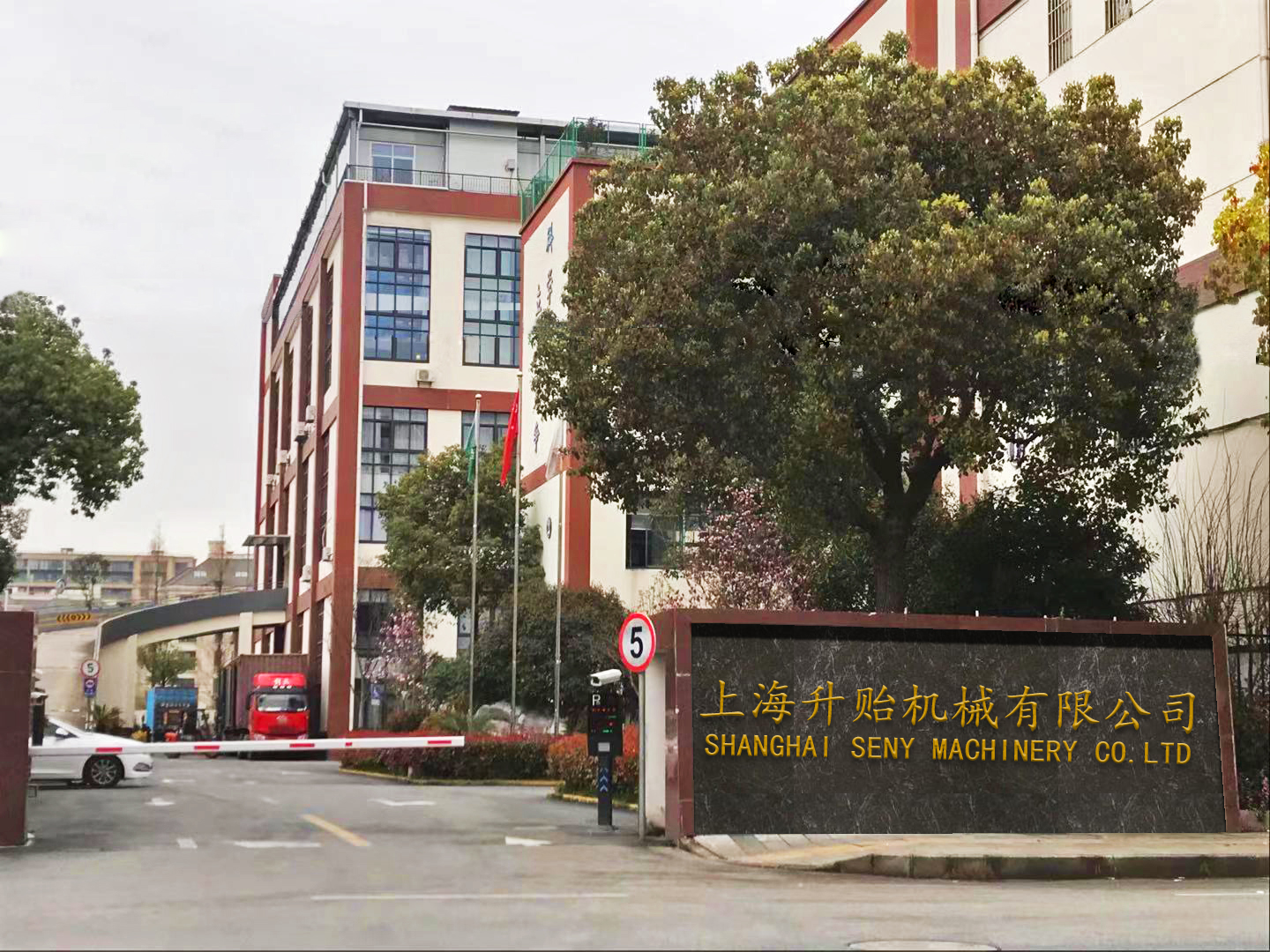 門頭.jpg